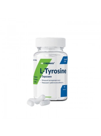 CYBERMASS L-Tyrosine - 90 капс