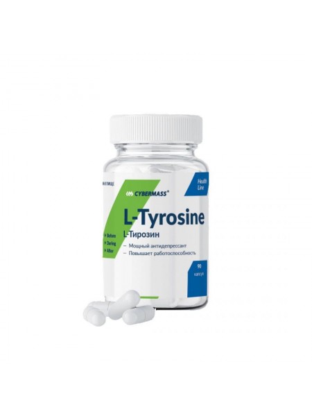 CYBERMASS L-Tyrosine - 90 капс