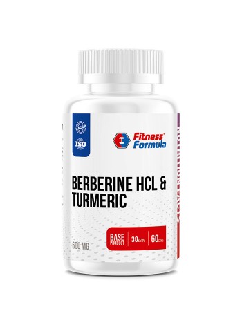 Fitness Formula Berberine HCl & Turmeric 60 капс