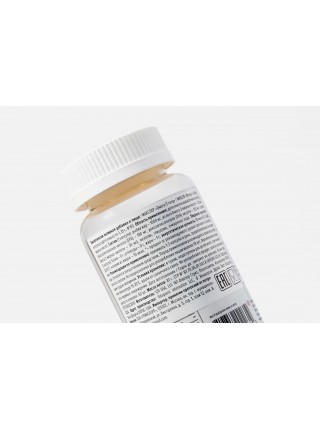 Maxler Omega-3 gold 60 sg