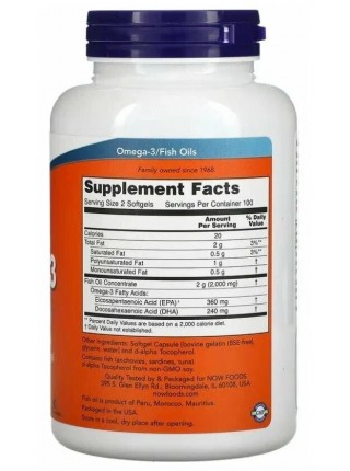 NOW Omega-3 1000 mg 200 sg