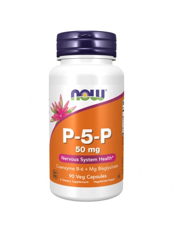 NOW P-5-P 50 mg 90 veg capsules