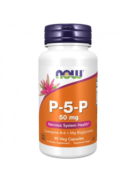 NOW P-5-P 50 mg 90 veg capsules