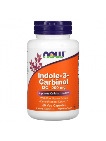 NOW Indole - 3 - carbinol 200 mg 60 caps / Нау Индол-3-карбинол 200 мг 60 капс
