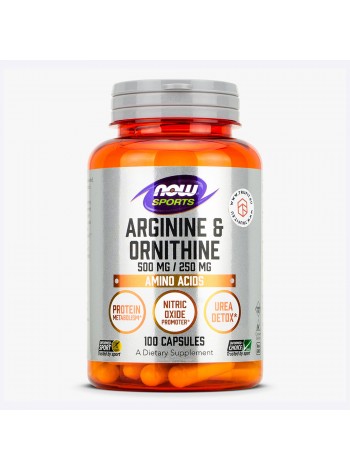 Now Arginine & Ornithine, 100 капсул