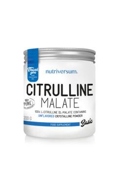 Nutriversum Citrulline Malate (200 гр)