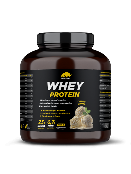 PRIME KRAFT WHEY PROTEIN 1800 г (банка)
