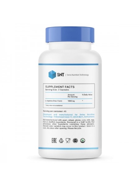 SNT Arginine 500 mg (90 капс)