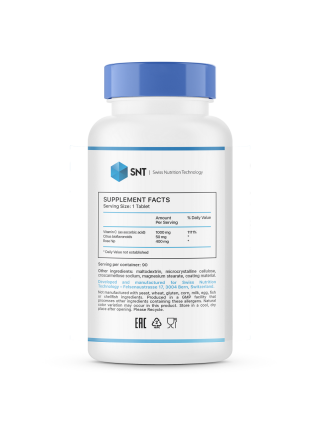 SNT Vitaminc C 1000 90 tab / СНТ Витамин С 1000 90 табл