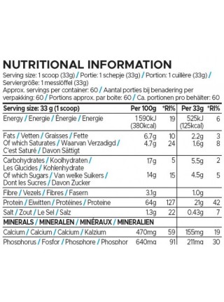 USN PREMIUM WHEY+ (сывороточный протеин, белок, вей) 2000 грамм