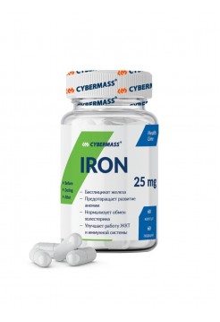 Cybermass iron 25 mg 60 caps