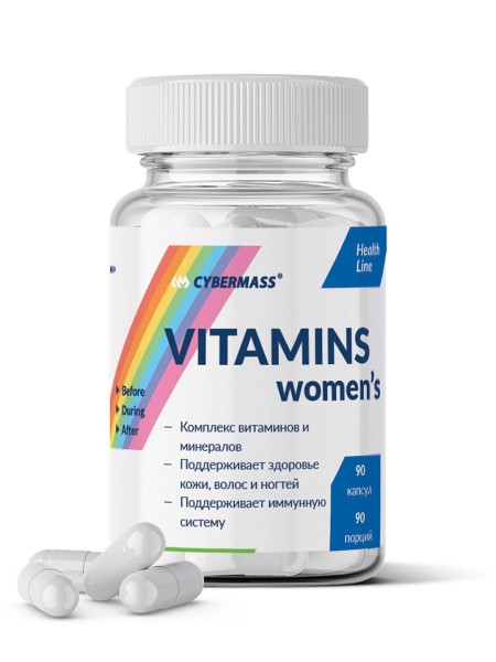 CyberMass Vitamins Women’s 90 caps