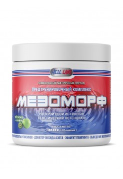 Hell Labs MESOMORPH / МЕЗОМОРФ 300g