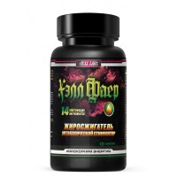 Hell Labs Hell Fire Fat Burner (90 капс)