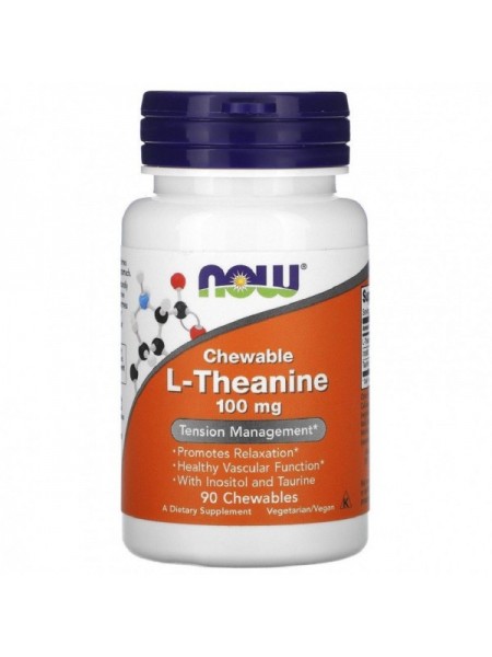 NOW L-Theanine 100mg (90 chewables)