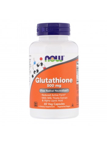 NOW Glutathione 500 mg 60 caps