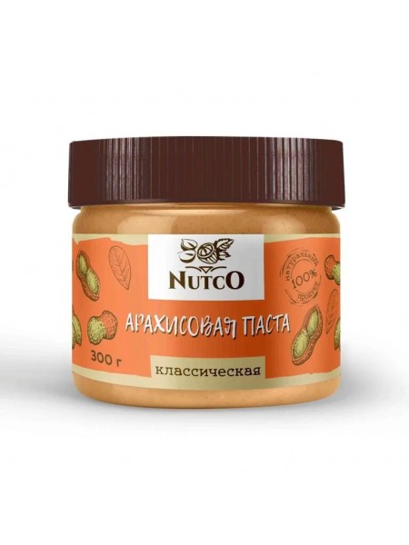 Nutco арахисовая паста классическая 300г