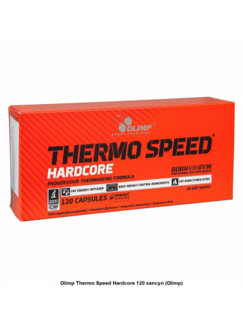 Olimp Thermo Speed Hardcore 120 caps / Олимп Термо Спид Хардкор 120 капс Olimp Thermo Speed Hardcore 120 caps / Олимп Термо Спид Хардкор 120 капс